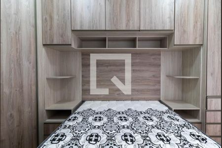 Apartamento para alugar com 32m², 1 quarto e sem vagaSuíte
