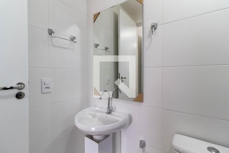 Apartamento para alugar com 32m², 1 quarto e sem vagaBanheiro da Suíte