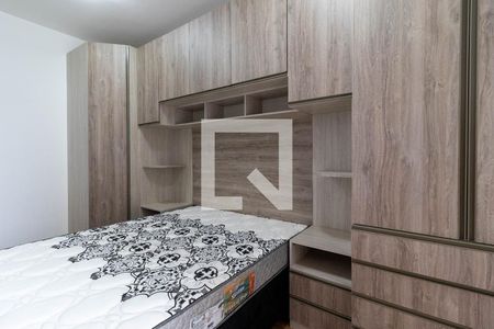 Apartamento para alugar com 32m², 1 quarto e sem vagaSuíte