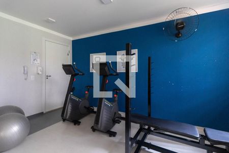 Apartamento para alugar com 32m², 1 quarto e sem vagaÁrea comum - Academia