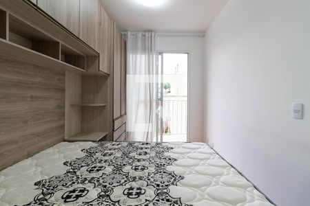 Apartamento para alugar com 32m², 1 quarto e sem vagaSuíte