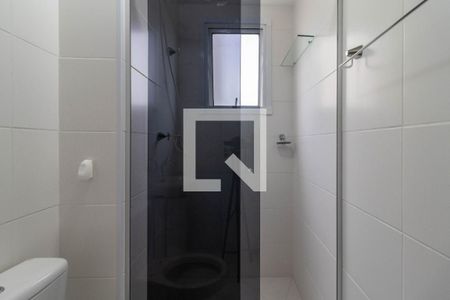Apartamento para alugar com 32m², 1 quarto e sem vagaBanheiro da Suíte