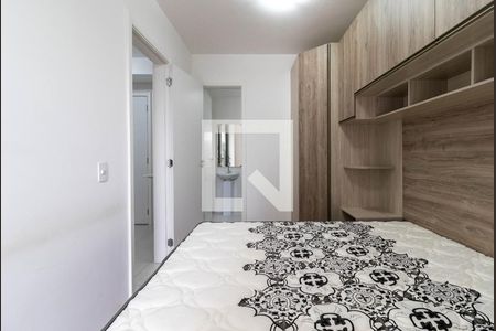 Apartamento para alugar com 32m², 1 quarto e sem vagaSuíte