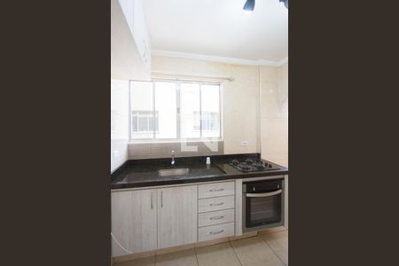 Cozinha de apartamento à venda com 1 quarto, 52m² em Santo Amaro, São Paulo