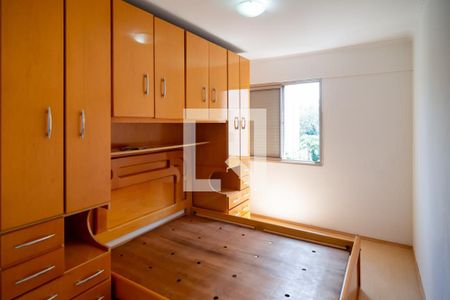 Apartamento para alugar com 50m², 2 quartos e 2 vagas Apartamento para alugar com 50m², 2 quartos e 2 vagasQuarto 2