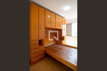 Apartamento para alugar com 50m², 2 quartos e 2 vagas Apartamento para alugar com 50m², 2 quartos e 2 vagasQuarto 2