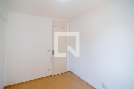 Apartamento para alugar com 50m², 2 quartos e 2 vagas Apartamento para alugar com 50m², 2 quartos e 2 vagasQuarto 1