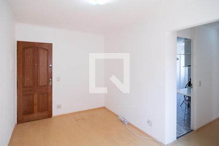 Apartamento para alugar com 50m², 2 quartos e 2 vagas Apartamento para alugar com 50m², 2 quartos e 2 vagasSala