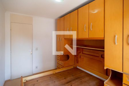 Apartamento para alugar com 50m², 2 quartos e 2 vagas Apartamento para alugar com 50m², 2 quartos e 2 vagasQuarto 2