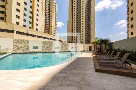 Apartamento à venda com 117m², 3 quartos e 2 vagas Apartamento à venda com 117m², 3 quartos e 2 vagasÁrea comum - piscina