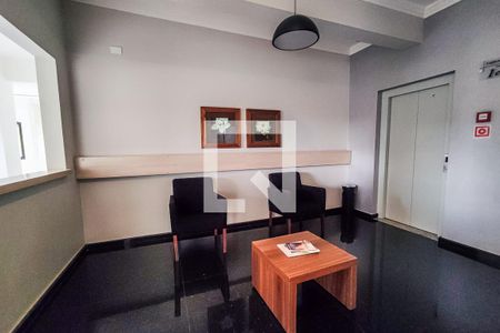 Apartamento à venda com 117m², 3 quartos e 2 vagas Apartamento à venda com 117m², 3 quartos e 2 vagasÁrea comum - hall social