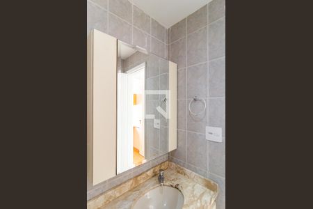 Apartamento para alugar com 60m², 3 quartos e 1 vagaBanheiro Social