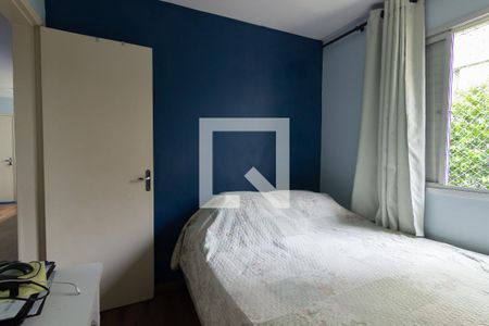 Quarto 1 de apartamento à venda com 2 quartos, 48m² em Jardim dos Oliveiras, Campinas