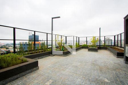 Apartamento para alugar com 44m², 1 quarto e 1 vaga Apartamento para alugar com 44m², 1 quarto e 1 vagaÁrea comum