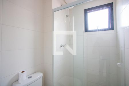 Apartamento para alugar com 44m², 1 quarto e 1 vaga Apartamento para alugar com 44m², 1 quarto e 1 vagaBanheiro