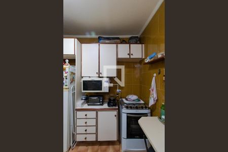 Apartamento à venda com 46m², 2 quartos e sem vagaCozinha