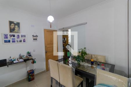 Salas de apartamento à venda com 2 quartos, 46m² em Vila Industrial, Campinas