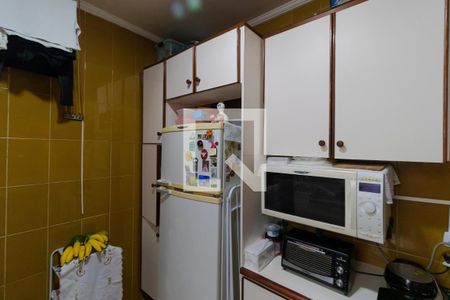 Apartamento à venda com 46m², 2 quartos e sem vagaCozinha