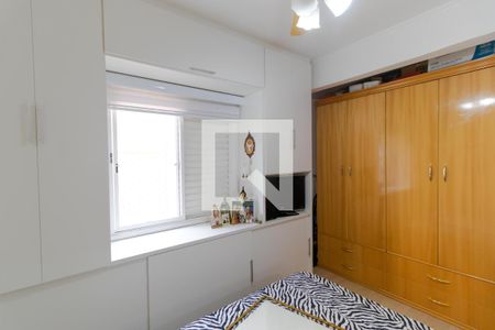 Apartamento à venda com 46m², 2 quartos e sem vagaQuarto 02