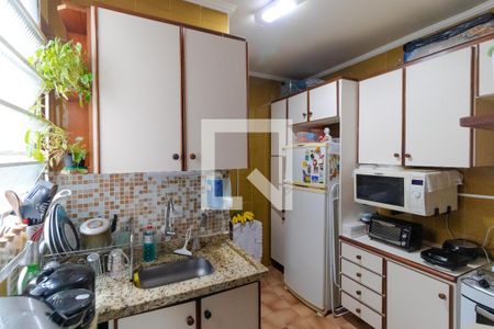 Apartamento à venda com 46m², 2 quartos e sem vagaCozinha