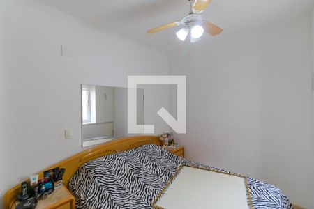 Apartamento à venda com 46m², 2 quartos e sem vagaQuarto 02