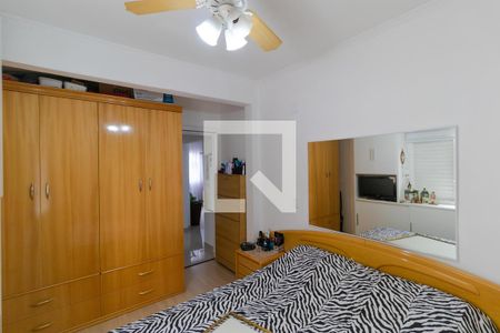 Apartamento à venda com 46m², 2 quartos e sem vagaQuarto 02