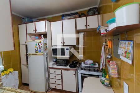 Apartamento à venda com 46m², 2 quartos e sem vagaCozinha