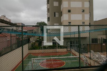Apartamento à venda com 60m², 2 quartos e 1 vagaVista Quarto 2