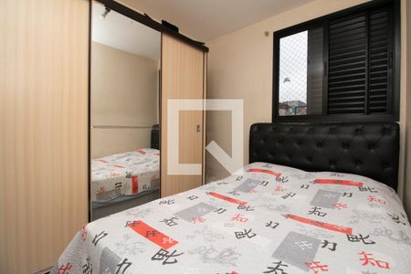 Apartamento à venda com 60m², 2 quartos e 1 vagaQuarto 2