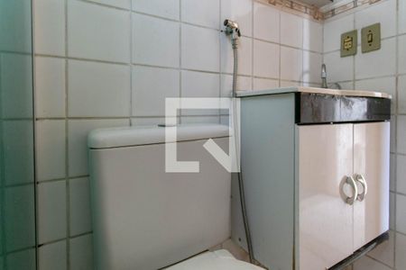 Apartamento para alugar com 41m², 2 quartos e 1 vaga Apartamento para alugar com 41m², 2 quartos e 1 vagaBanheiro