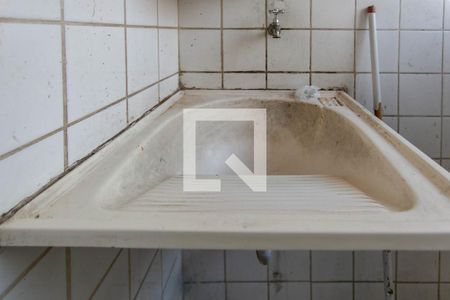 Apartamento para alugar com 41m², 2 quartos e 1 vaga Apartamento para alugar com 41m², 2 quartos e 1 vagaÁrea de Serviço