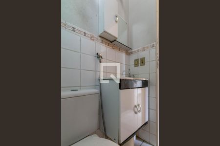 Apartamento para alugar com 41m², 2 quartos e 1 vaga Apartamento para alugar com 41m², 2 quartos e 1 vagaBanheiro