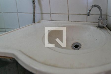 Apartamento para alugar com 41m², 2 quartos e 1 vaga Apartamento para alugar com 41m², 2 quartos e 1 vagaBanheiro