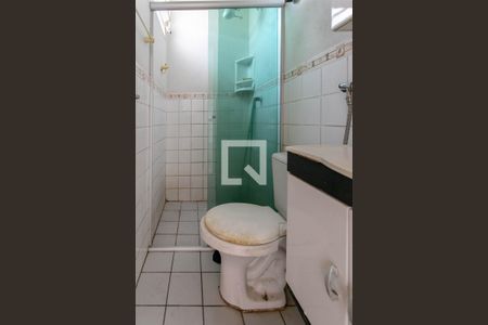Apartamento para alugar com 41m², 2 quartos e 1 vaga Apartamento para alugar com 41m², 2 quartos e 1 vagaBanheiro