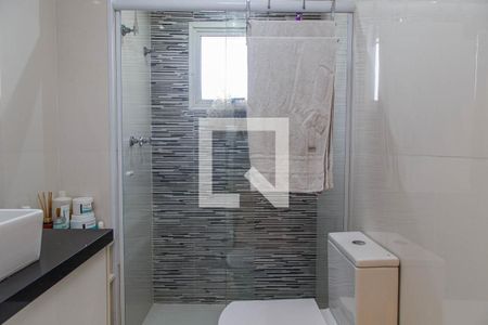 Apartamento à venda com 112m², 2 quartos e 2 vagasBanheiro Suíte