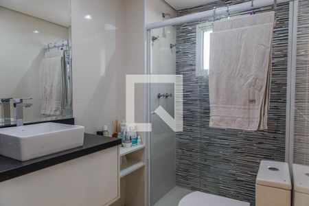 Apartamento à venda com 112m², 2 quartos e 2 vagasBanheiro Suíte