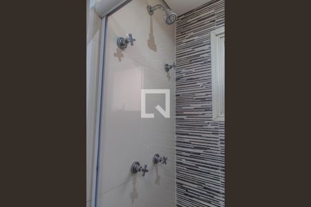 Apartamento à venda com 112m², 2 quartos e 2 vagasBanheiro Suíte