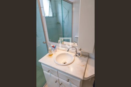 Apartamento à venda com 53m², 2 quartos e 1 vagaBanheiro