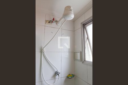 Apartamento à venda com 53m², 2 quartos e 1 vagaBanheiro