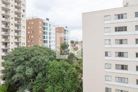 Apartamento à venda com 53m², 2 quartos e 1 vagaVista do Quarto 1