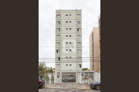 Apartamento à venda com 53m², 2 quartos e 1 vagaFachada