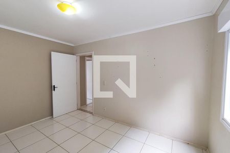 Apartamento à venda com 52m², 2 quartos e 1 vaga Apartamento à venda com 52m², 2 quartos e 1 vagaQuarto 2
