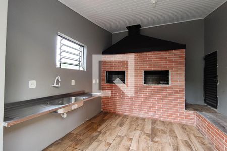 Apartamento à venda com 52m², 2 quartos e 1 vaga Apartamento à venda com 52m², 2 quartos e 1 vagaEspaço Gourmet