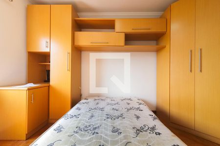Quarto de apartamento para alugar com 1 quarto, 40m² em Liberdade, São Paulo