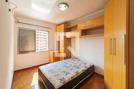 Quarto de apartamento para alugar com 1 quarto, 40m² em Liberdade, São Paulo