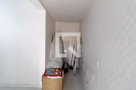 Apartamento à venda com 112m², 2 quartos e sem vaga Apartamento à venda com 112m², 2 quartos e sem vaga Área de Serviço