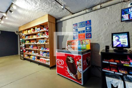 Apartamento à venda com 80m², 3 quartos e 1 vagaÁrea Comum - Mercado