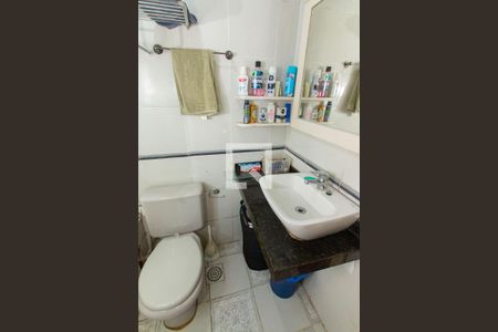 Apartamento à venda com 97m², 3 quartos e 1 vaga Apartamento à venda com 97m², 3 quartos e 1 vagaBanheiro da Suíte