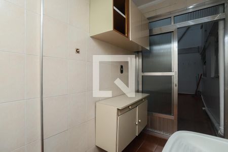 Apartamento à venda com 95m², 2 quartos e sem vagaÁrea de Serviço