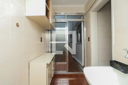 Apartamento à venda com 95m², 2 quartos e sem vagaÁrea de Serviço